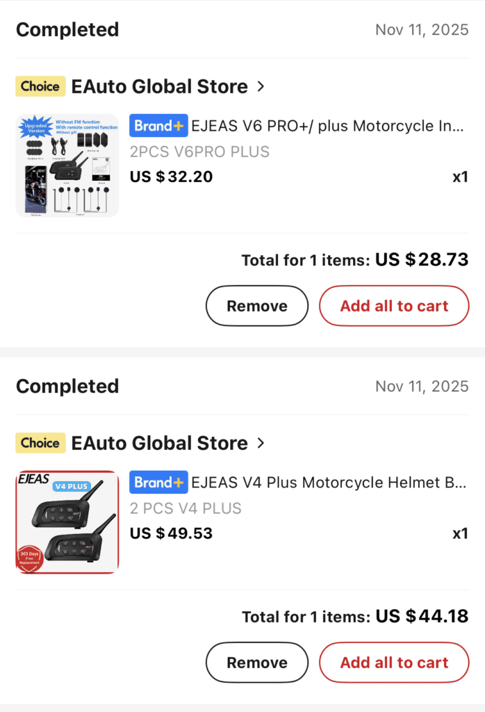 내돈내산 EJEAS 인터콤
