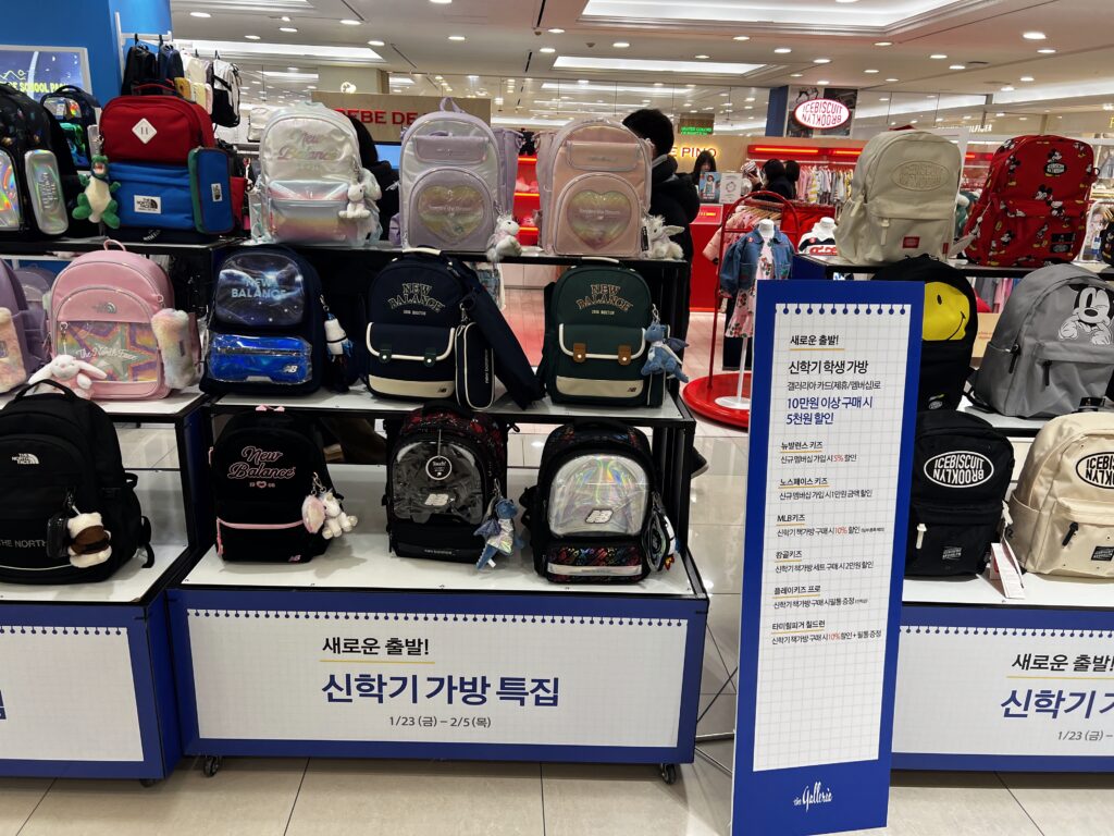 초등학교 입학가방 신학기 가방 모음 두번째